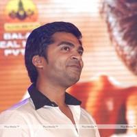 STR - Simbu's Osthi Audio Release Function - Pictures | Picture 106084